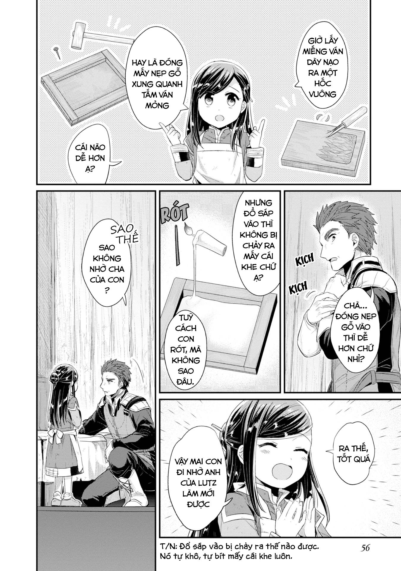 Honzuki No Gekokujou Dai 2-Bu: Hon No Tamenara Miko Ni Naru! Chapter 12 - Trang 2