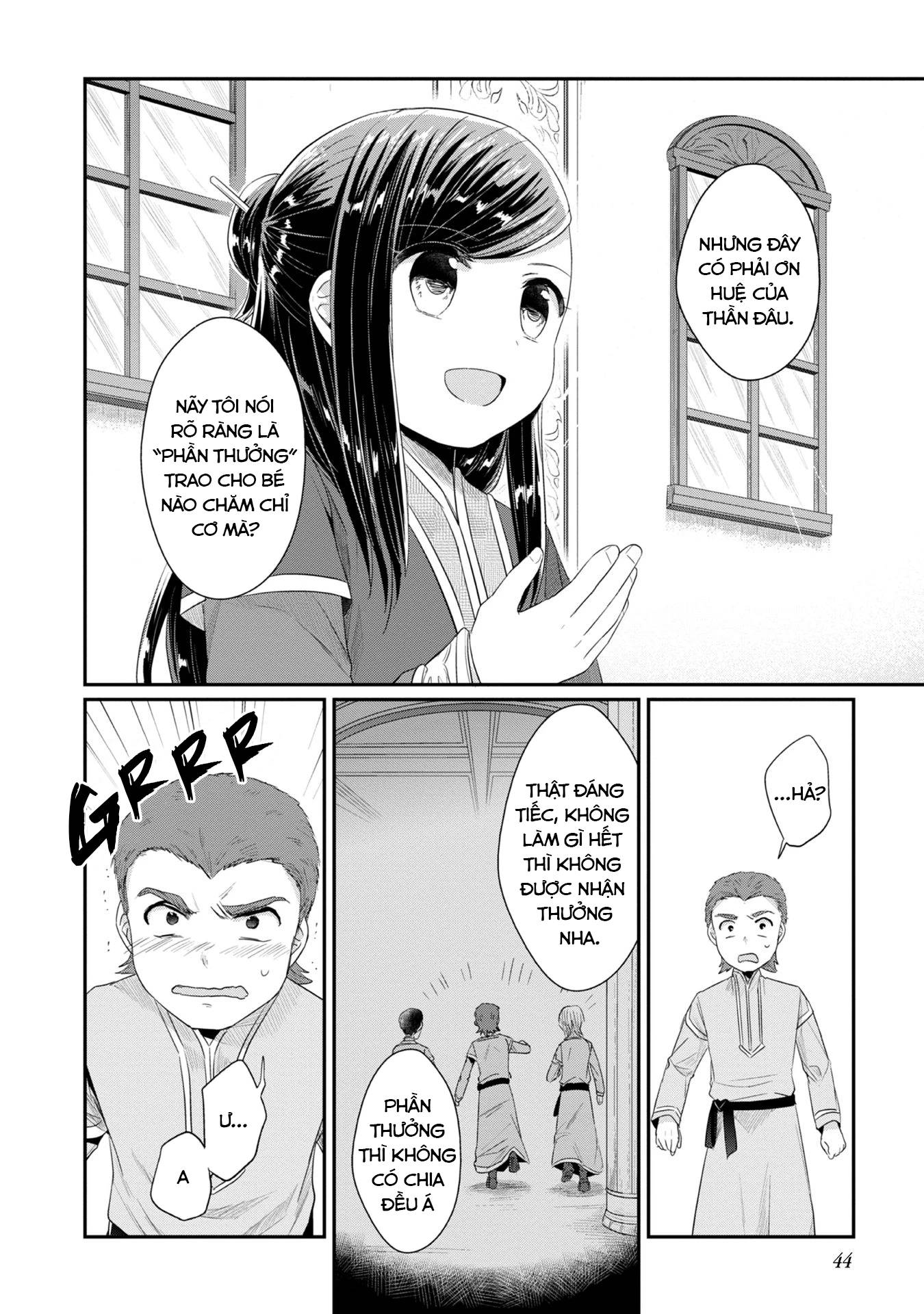 Honzuki No Gekokujou Dai 2-Bu: Hon No Tamenara Miko Ni Naru! Chapter 11 - Trang 2