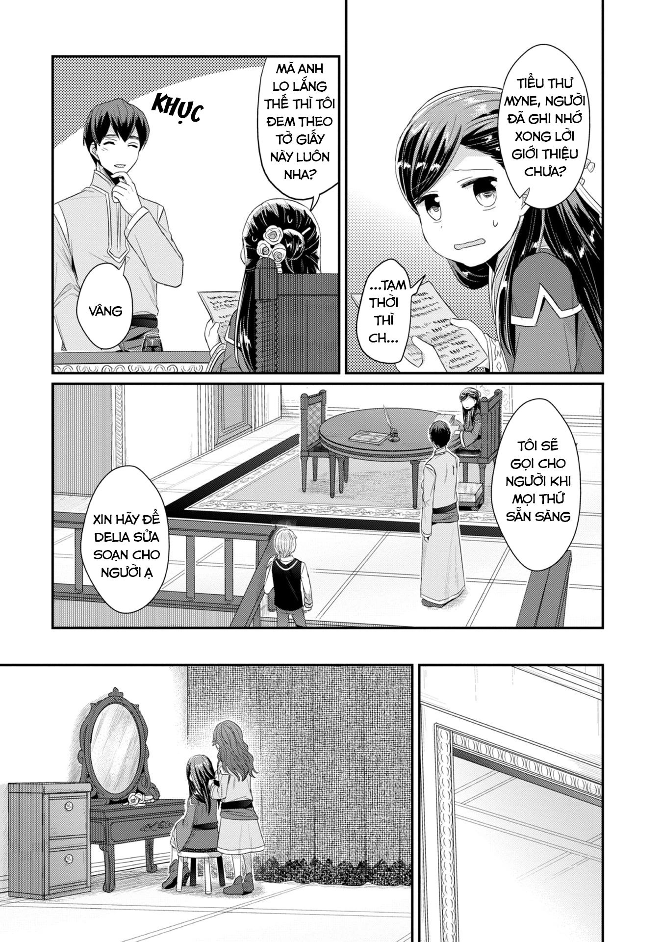 Honzuki No Gekokujou Dai 2-Bu: Hon No Tamenara Miko Ni Naru! Chapter 10 - Trang 2