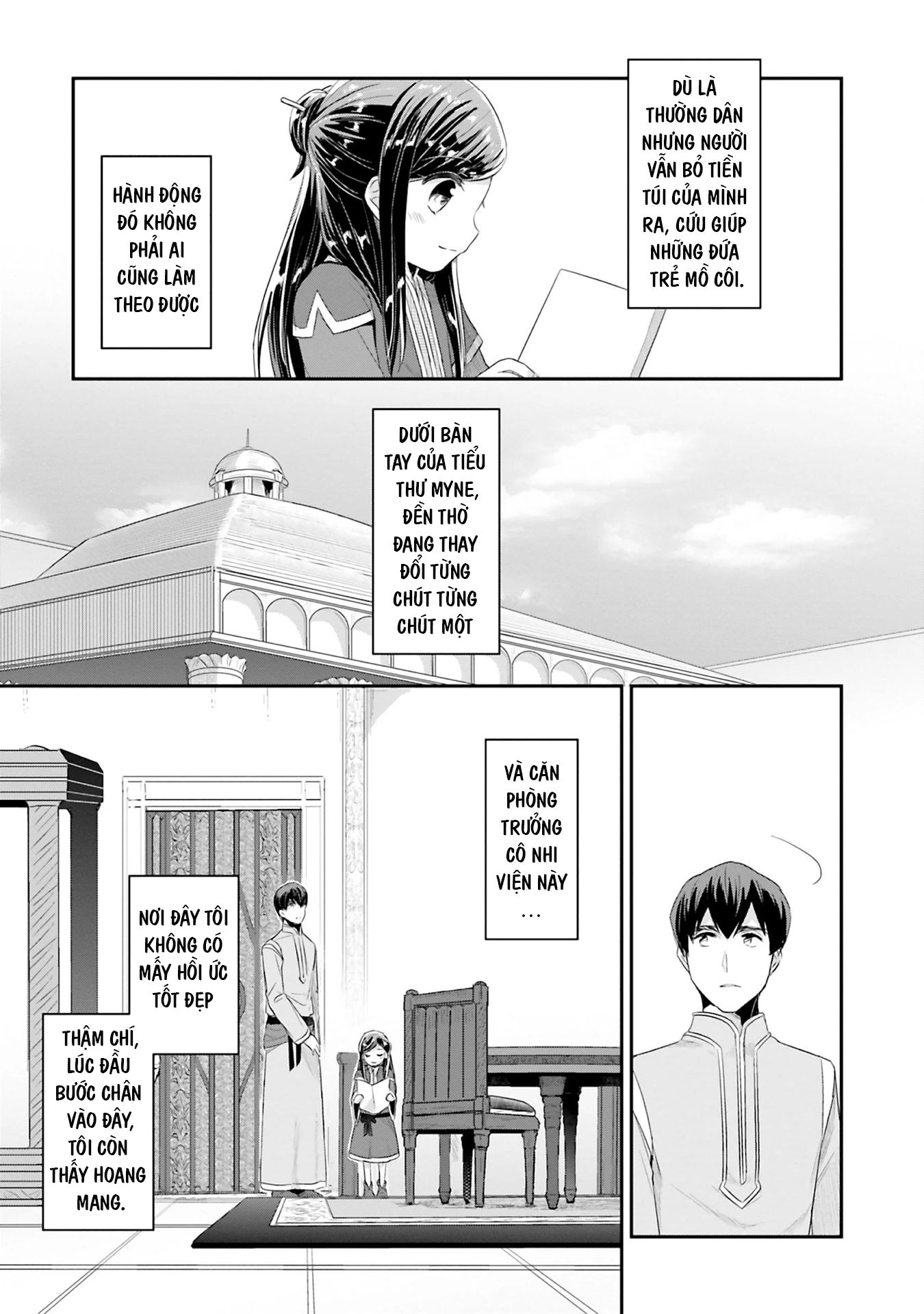 Honzuki No Gekokujou Dai 2-Bu: Hon No Tamenara Miko Ni Naru! Chapter 9.5 - Trang 2