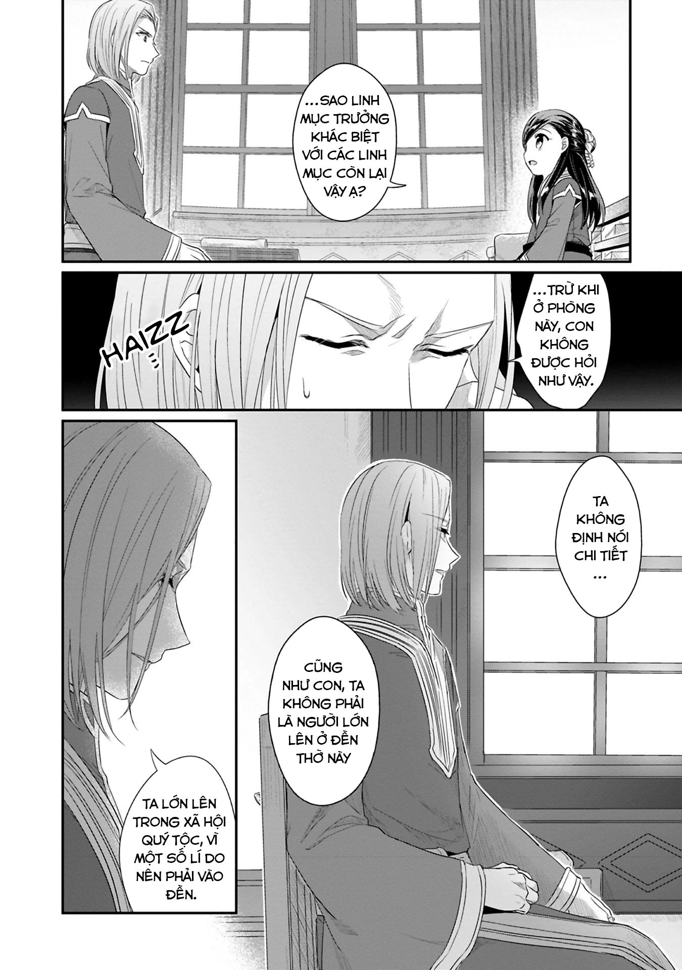 Honzuki No Gekokujou Dai 2-Bu: Hon No Tamenara Miko Ni Naru! Chapter 9 - Trang 2