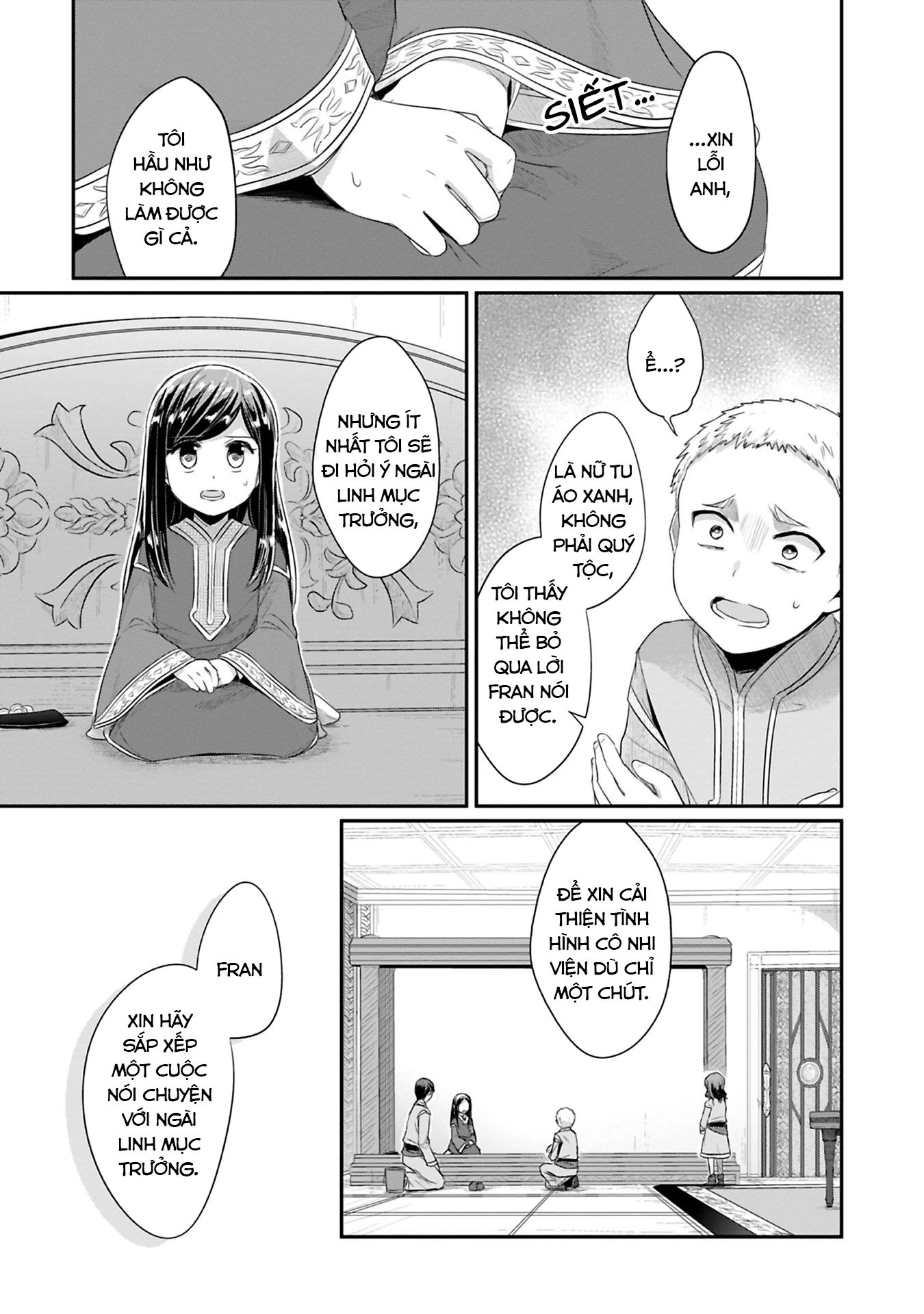 Honzuki No Gekokujou Dai 2-Bu: Hon No Tamenara Miko Ni Naru! Chapter 8 - Trang 2