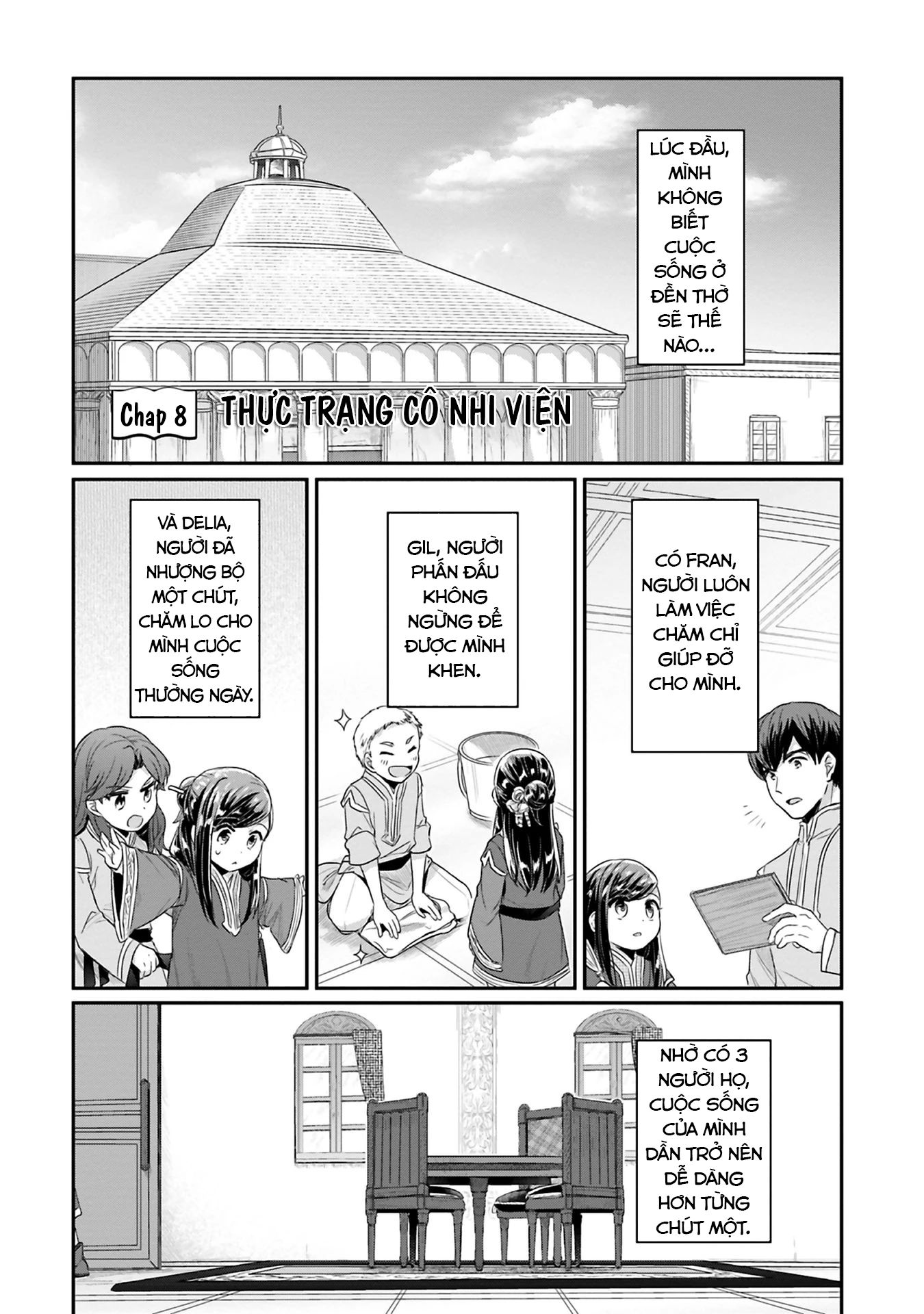 Honzuki No Gekokujou Dai 2-Bu: Hon No Tamenara Miko Ni Naru! Chapter 8 - Trang 2