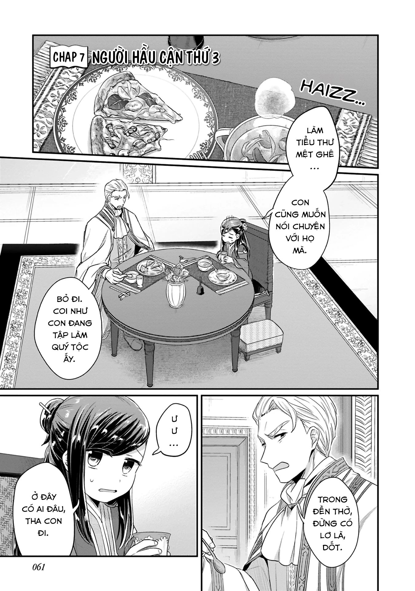 Honzuki No Gekokujou Dai 2-Bu: Hon No Tamenara Miko Ni Naru! Chapter 7 - Trang 2