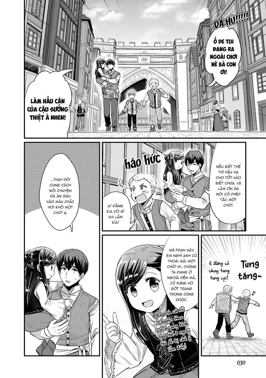 Honzuki No Gekokujou Dai 2-Bu: Hon No Tamenara Miko Ni Naru! Chapter 6 - Trang 2