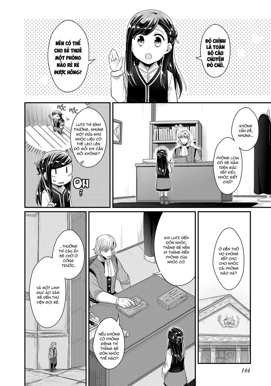 Honzuki No Gekokujou Dai 2-Bu: Hon No Tamenara Miko Ni Naru! Chapter 4 - Trang 2