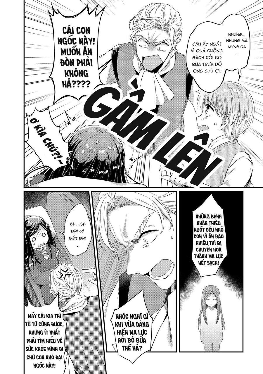 Honzuki No Gekokujou Dai 2-Bu: Hon No Tamenara Miko Ni Naru! Chapter 3 - Trang 2