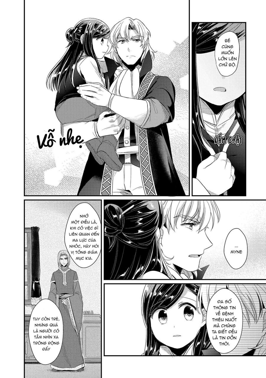 Honzuki No Gekokujou Dai 2-Bu: Hon No Tamenara Miko Ni Naru! Chapter 3 - Trang 2