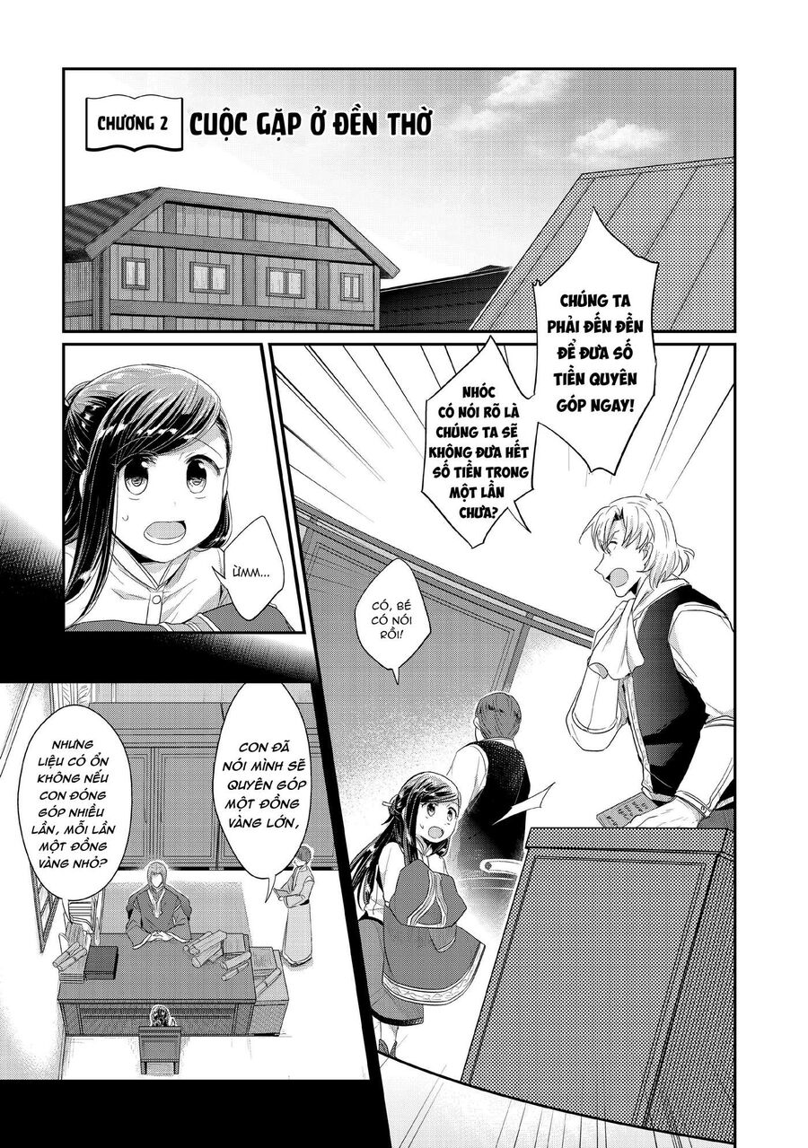 Honzuki No Gekokujou Dai 2-Bu: Hon No Tamenara Miko Ni Naru! Chapter 2 - Trang 2