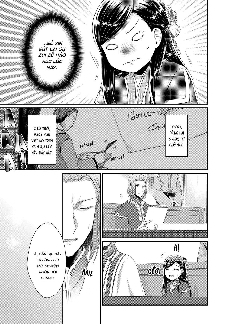 Honzuki No Gekokujou Dai 2-Bu: Hon No Tamenara Miko Ni Naru! Chapter 2 - Trang 2