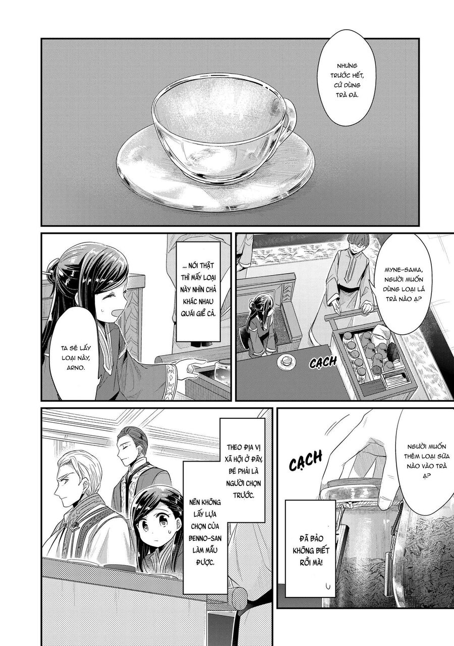 Honzuki No Gekokujou Dai 2-Bu: Hon No Tamenara Miko Ni Naru! Chapter 2 - Trang 2