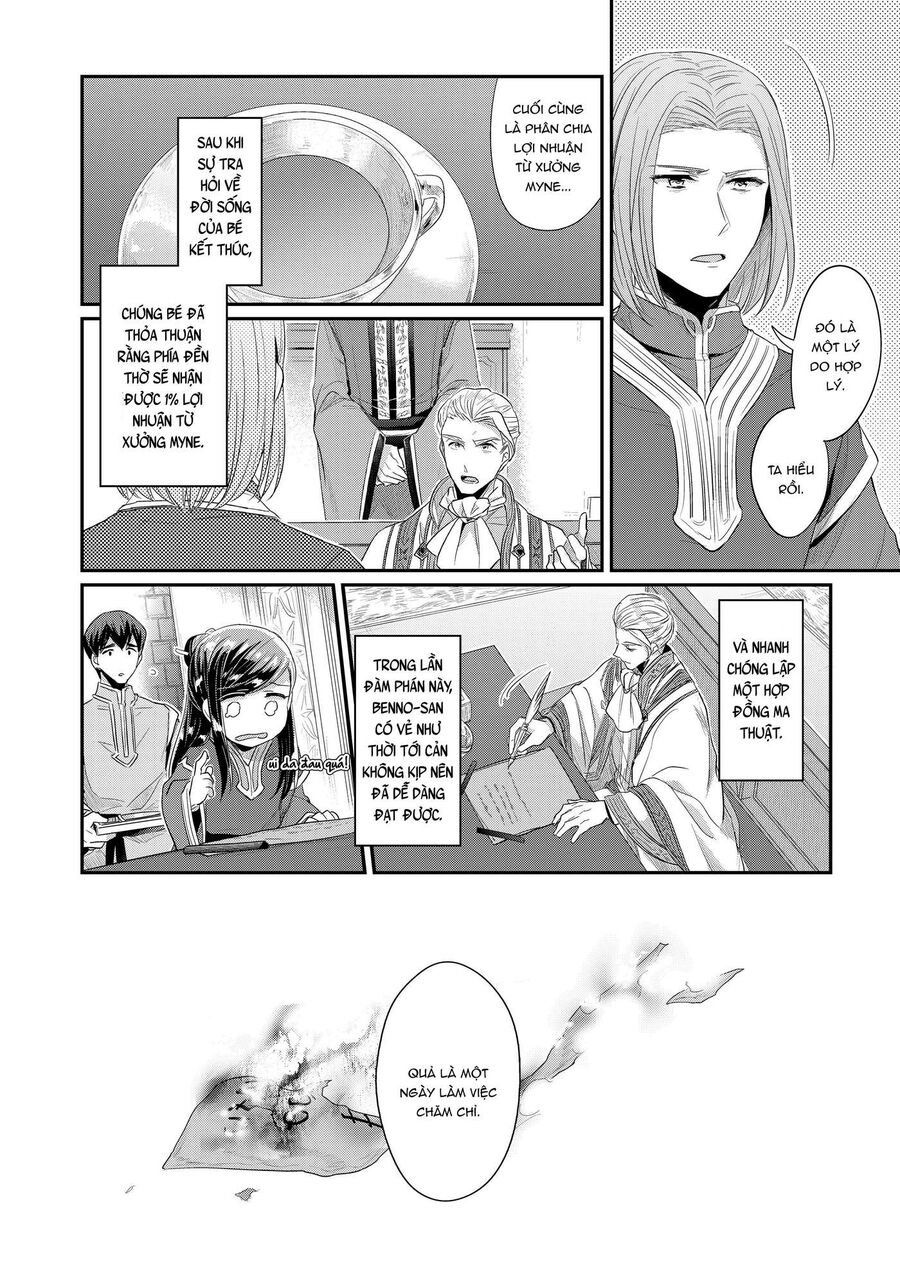 Honzuki No Gekokujou Dai 2-Bu: Hon No Tamenara Miko Ni Naru! Chapter 2 - Trang 2