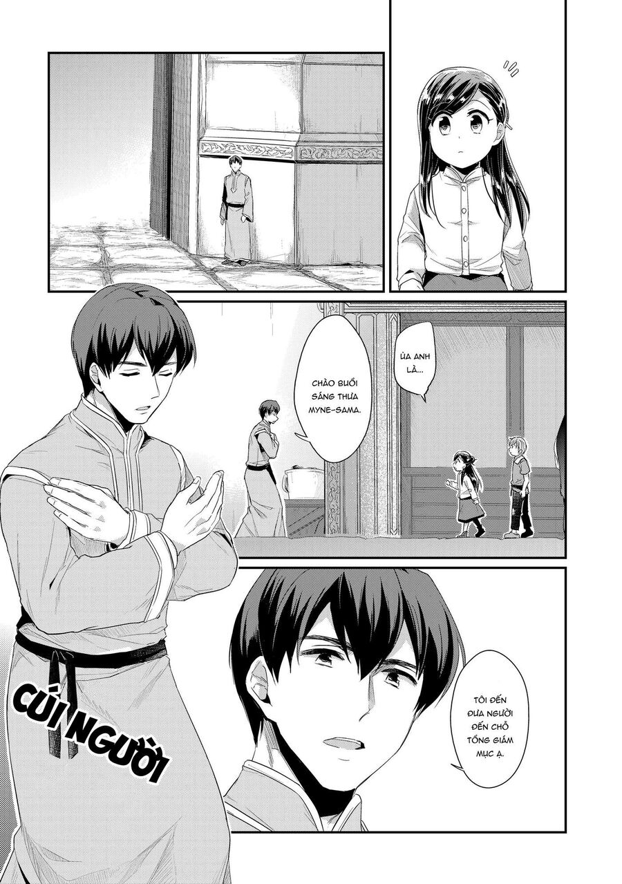 Honzuki No Gekokujou Dai 2-Bu: Hon No Tamenara Miko Ni Naru! Chapter 1 - Trang 2