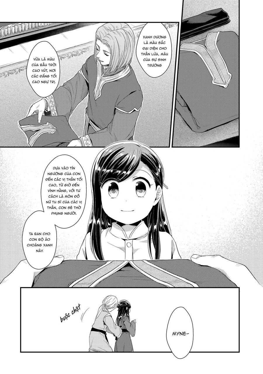 Honzuki No Gekokujou Dai 2-Bu: Hon No Tamenara Miko Ni Naru! Chapter 1 - Trang 2