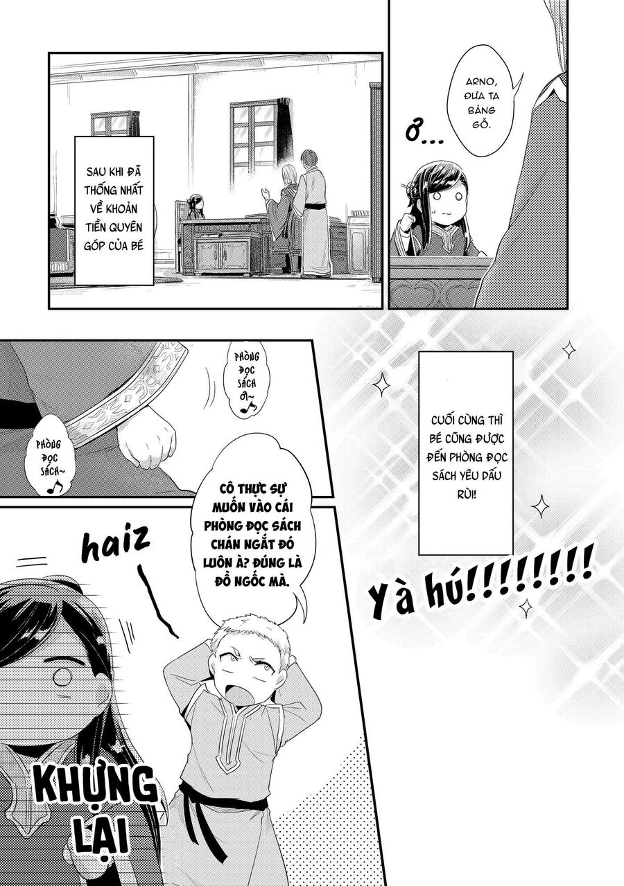 Honzuki No Gekokujou Dai 2-Bu: Hon No Tamenara Miko Ni Naru! Chapter 1 - Trang 2