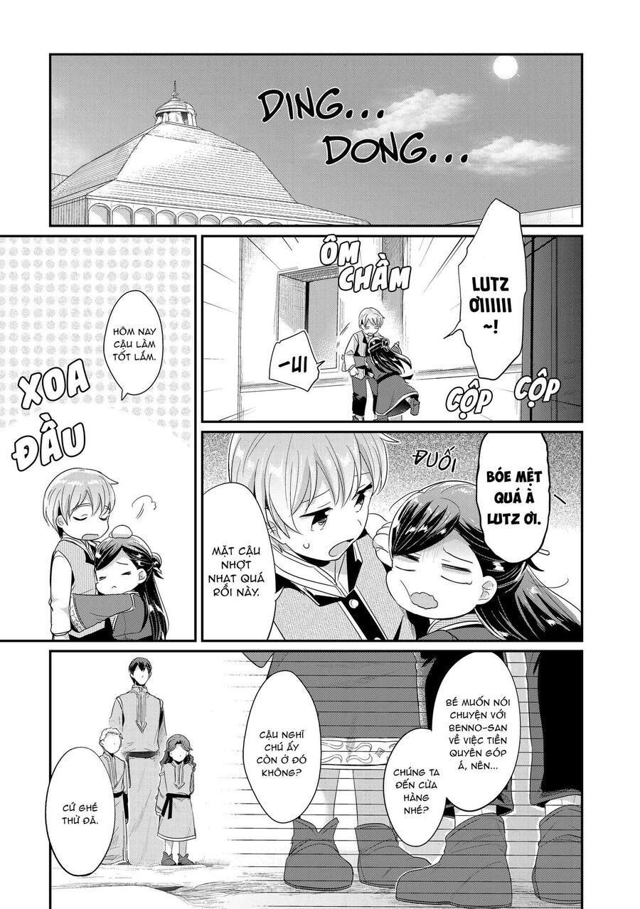 Honzuki No Gekokujou Dai 2-Bu: Hon No Tamenara Miko Ni Naru! Chapter 1 - Trang 2