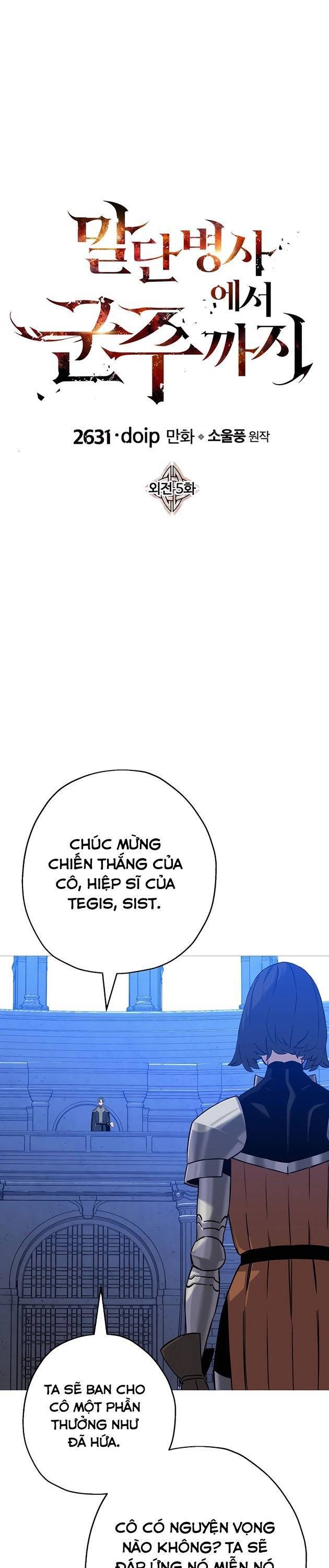 Chiến Binh Quật Cường Chapter 146 - Trang 2