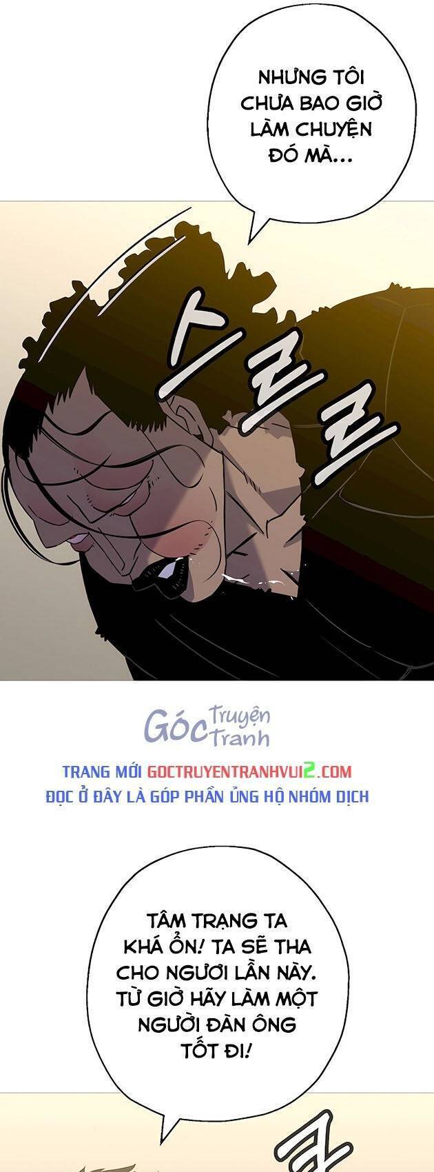 Chiến Binh Quật Cường Chapter 144 - Trang 2