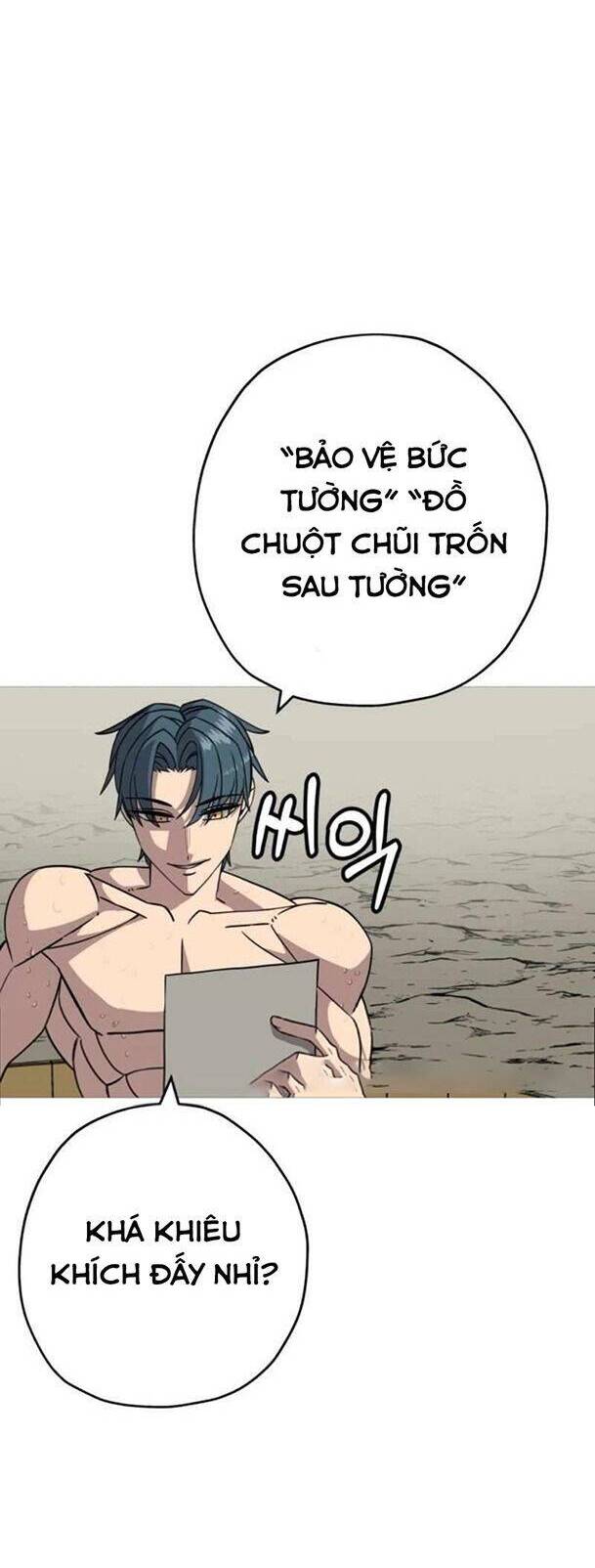 Chiến Binh Quật Cường Chapter 81 - Trang 2