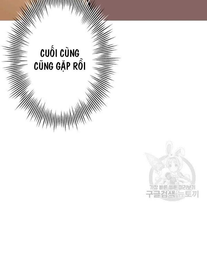 Chiến Binh Quật Cường Chapter 57 - Trang 2