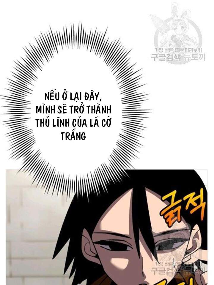 Chiến Binh Quật Cường Chapter 57 - Trang 2