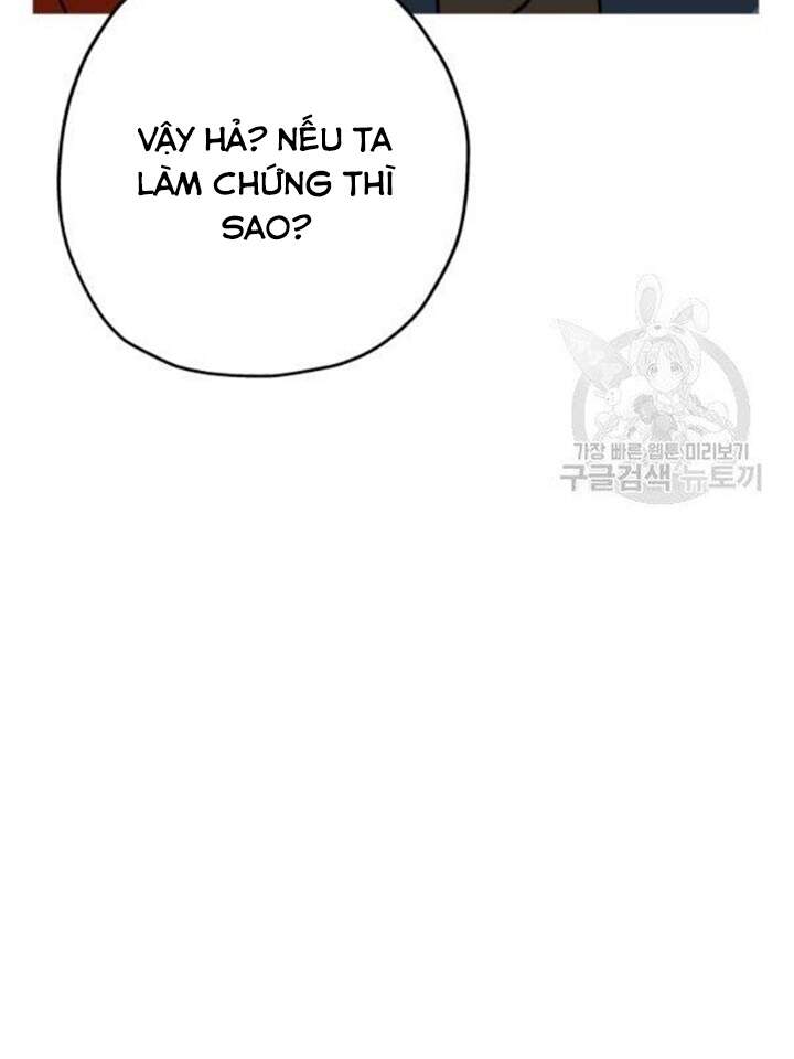 Chiến Binh Quật Cường Chapter 57 - Trang 2