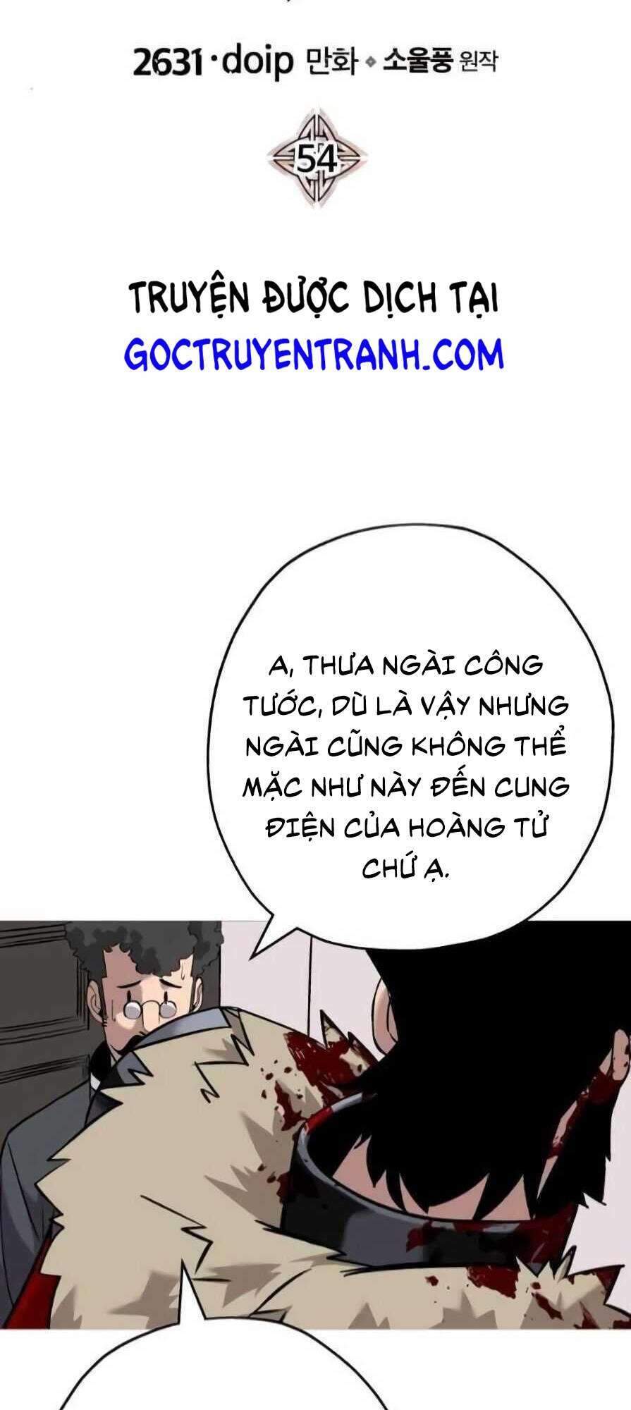 Chiến Binh Quật Cường Chapter 54 - Trang 2