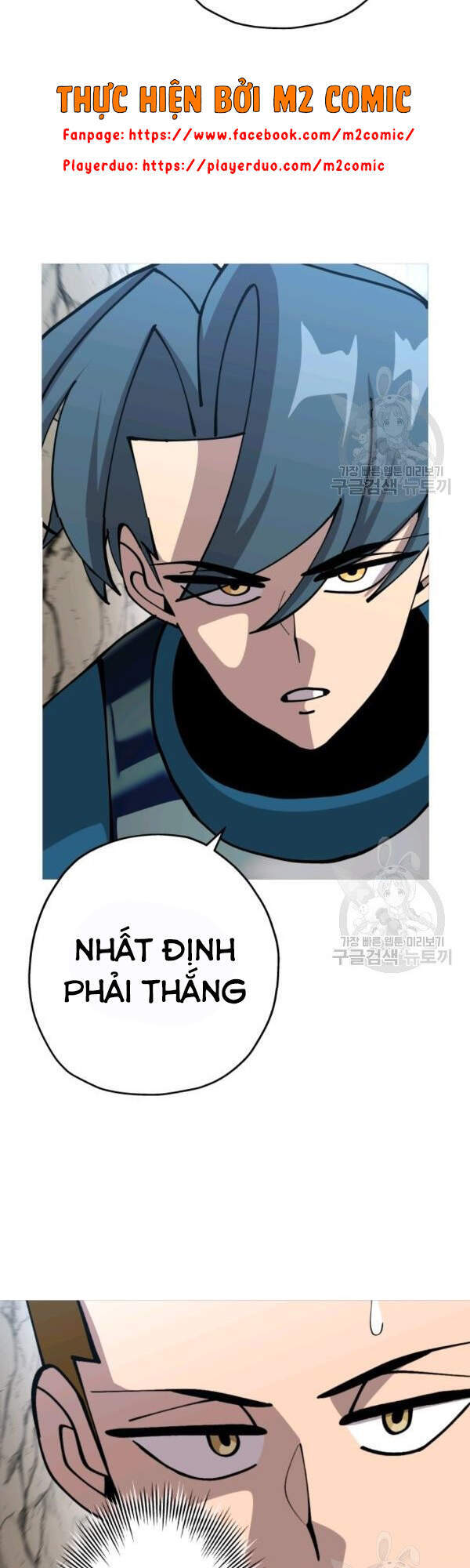 Chiến Binh Quật Cường Chapter 42 - Trang 2