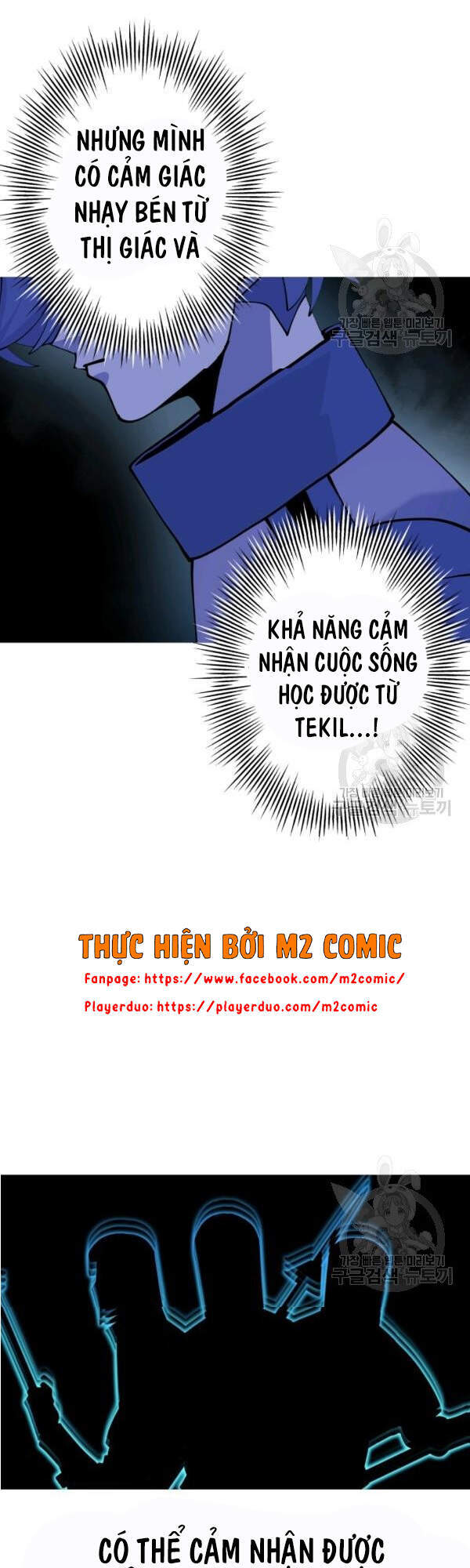 Chiến Binh Quật Cường Chapter 42 - Trang 2