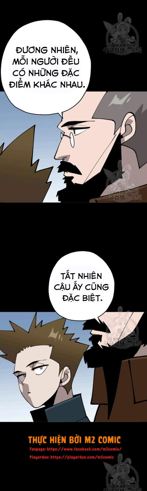 Chiến Binh Quật Cường Chapter 42 - Trang 2