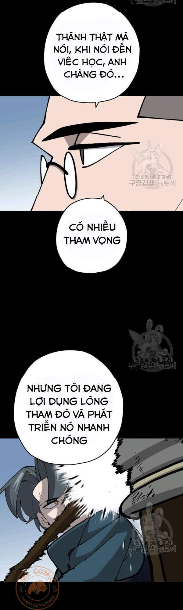 Chiến Binh Quật Cường Chapter 42 - Trang 2