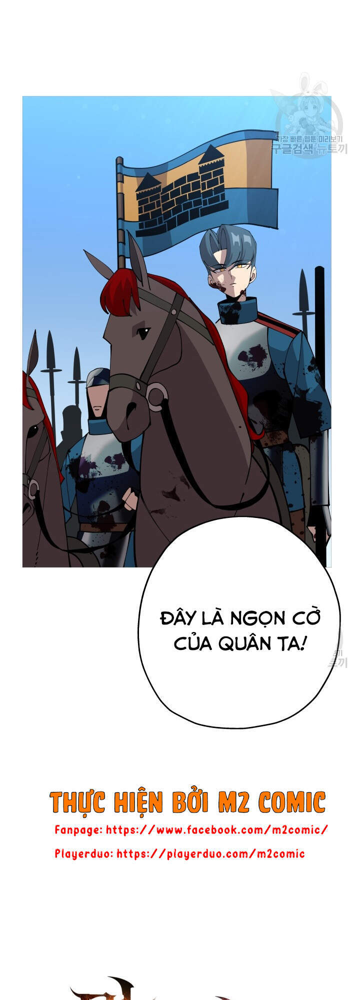 Chiến Binh Quật Cường Chapter 41 - Trang 2