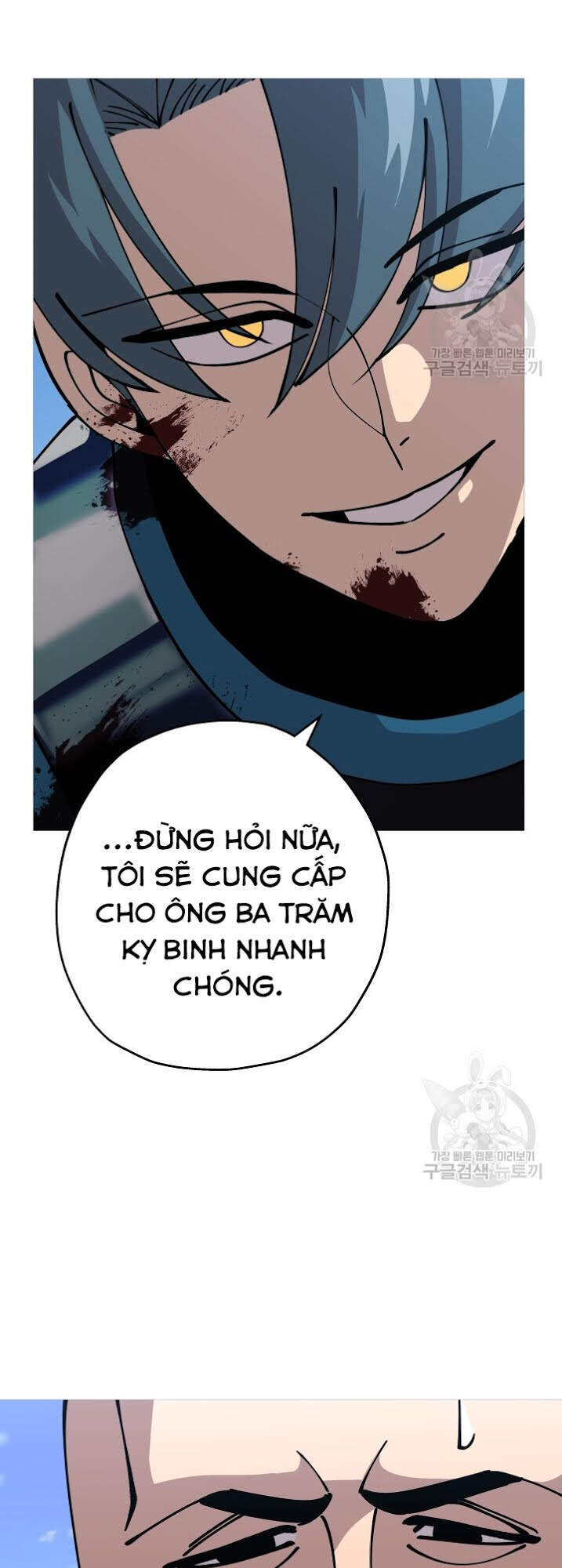 Chiến Binh Quật Cường Chapter 41 - Trang 2