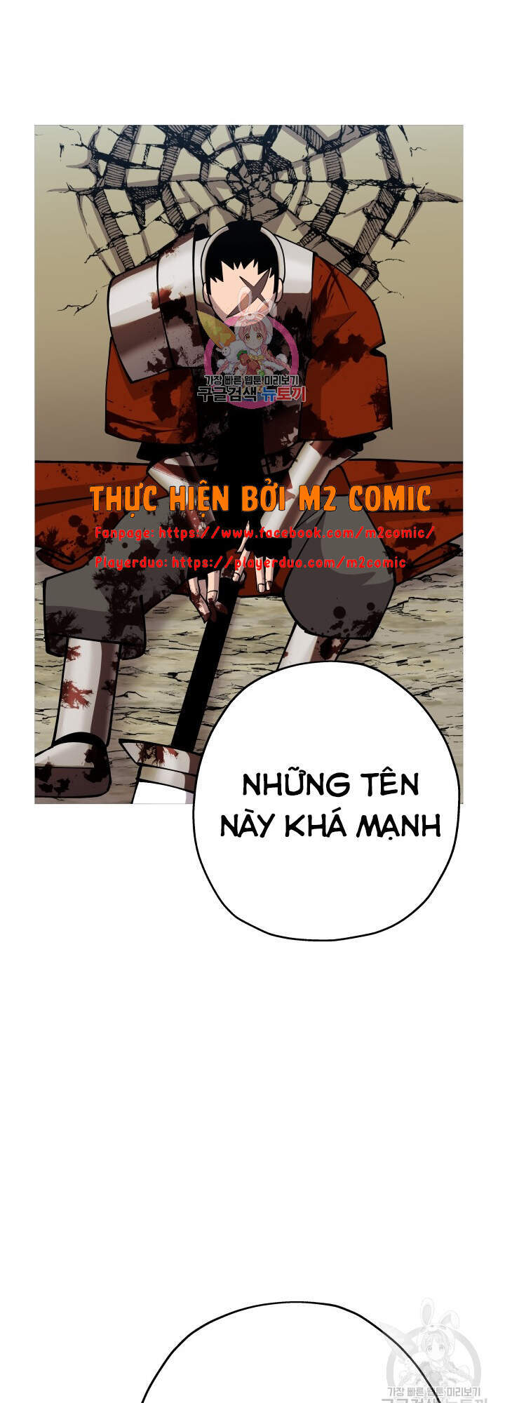 Chiến Binh Quật Cường Chapter 41 - Trang 2