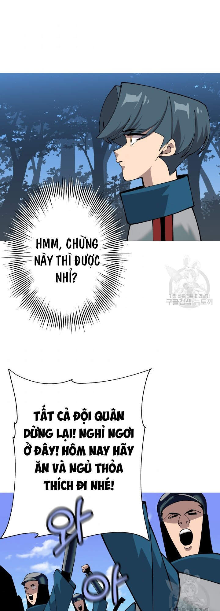 Chiến Binh Quật Cường Chapter 41 - Trang 2