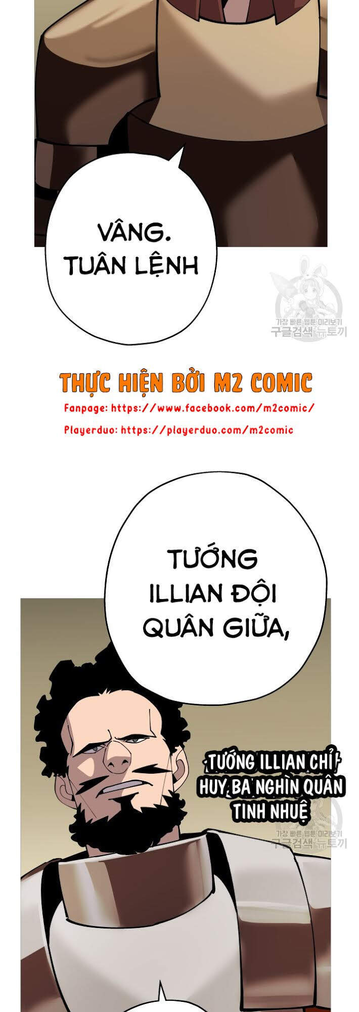 Chiến Binh Quật Cường Chapter 41 - Trang 2