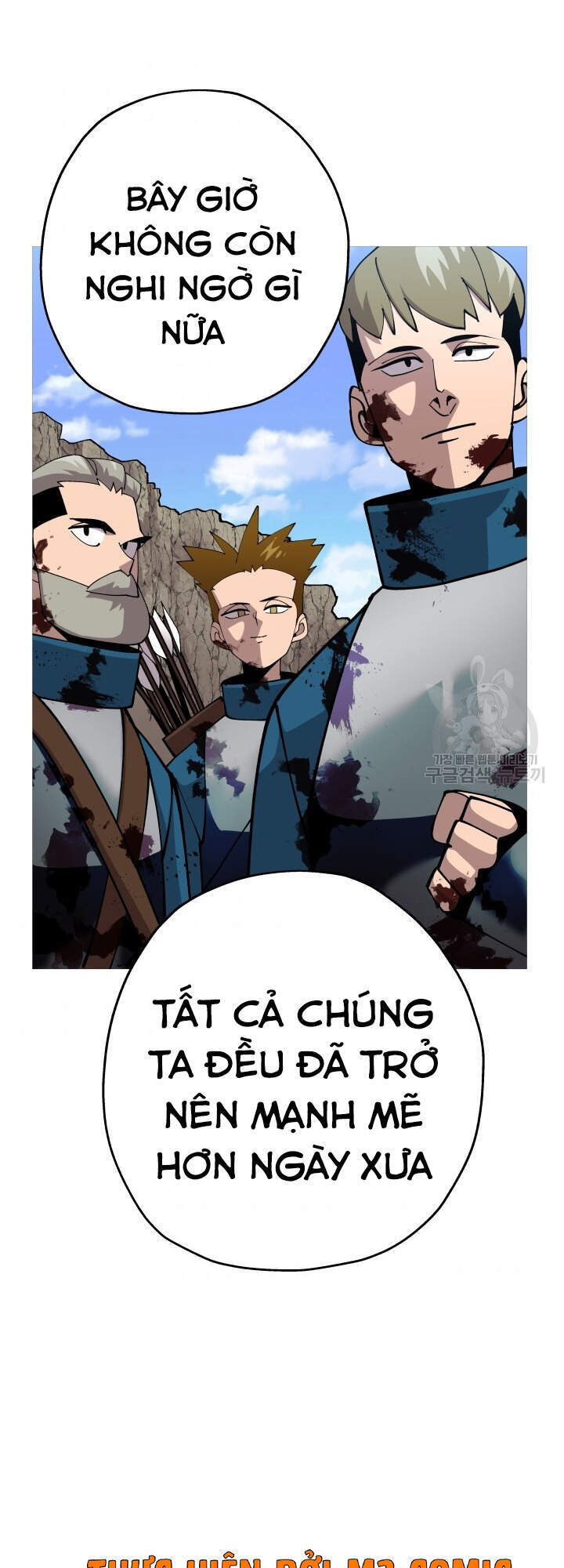 Chiến Binh Quật Cường Chapter 41 - Trang 2