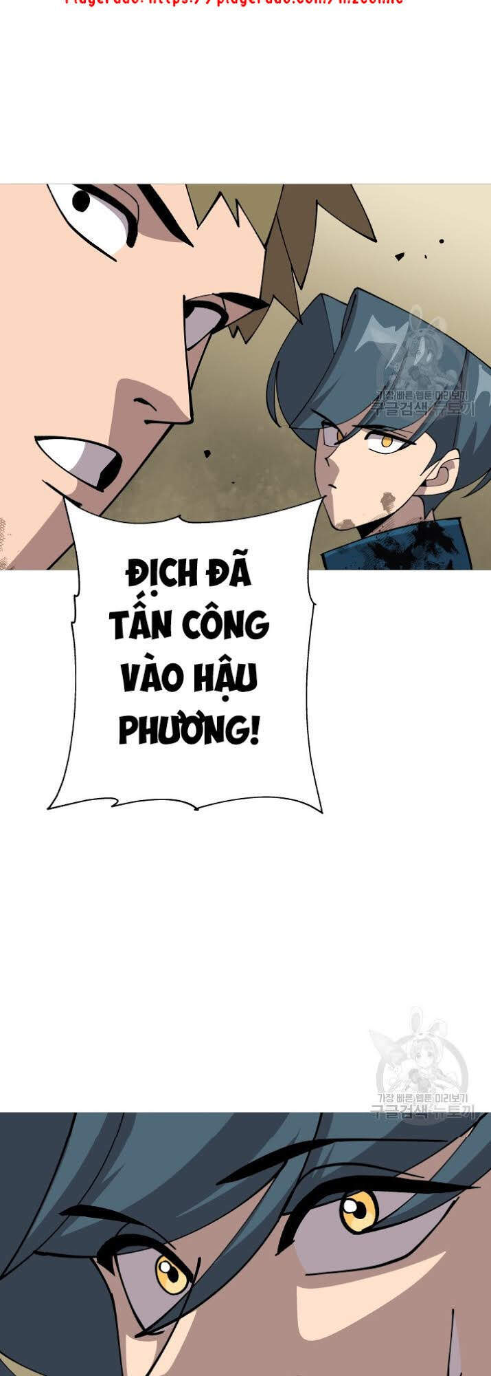 Chiến Binh Quật Cường Chapter 41 - Trang 2