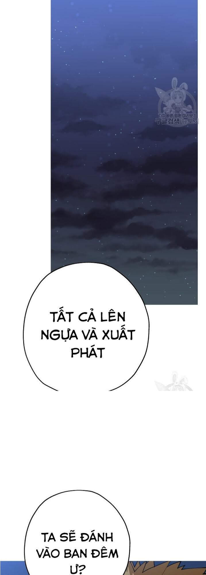 Chiến Binh Quật Cường Chapter 40 - Trang 2