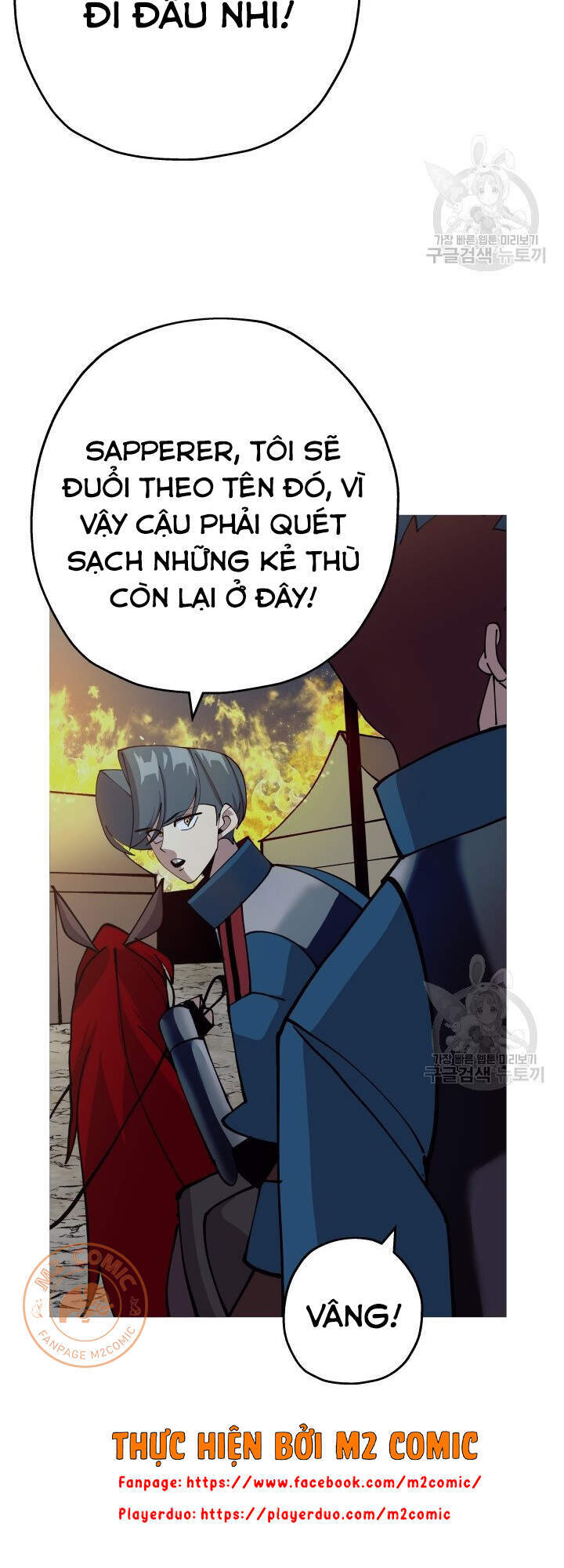 Chiến Binh Quật Cường Chapter 40 - Trang 2