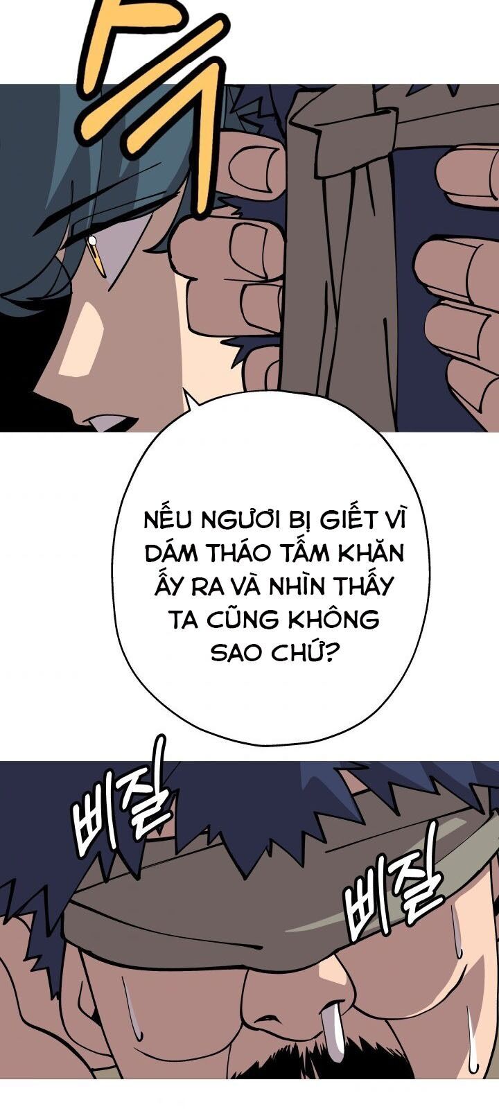 Chiến Binh Quật Cường Chapter 28 - Trang 2