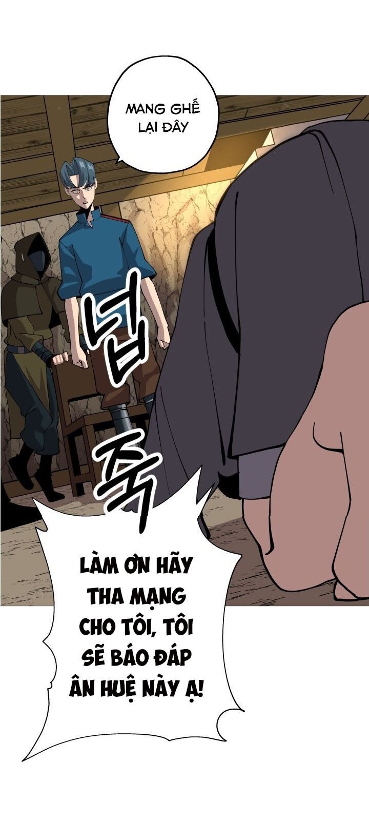 Chiến Binh Quật Cường Chapter 28 - Trang 2