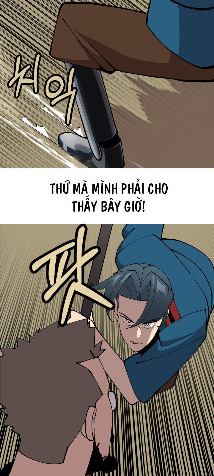 Chiến Binh Quật Cường Chapter 24 - Trang 2