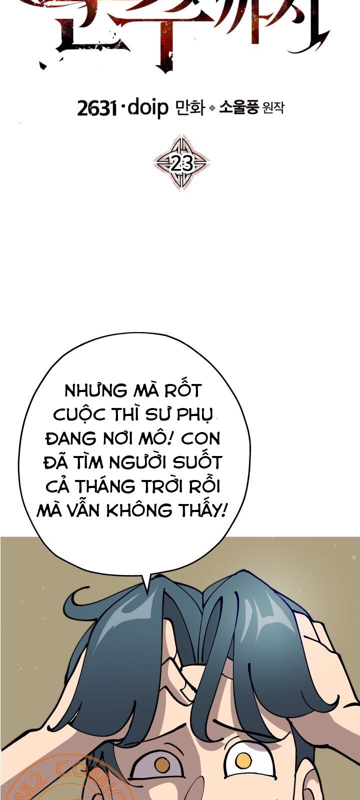 Chiến Binh Quật Cường Chapter 23 - Trang 2