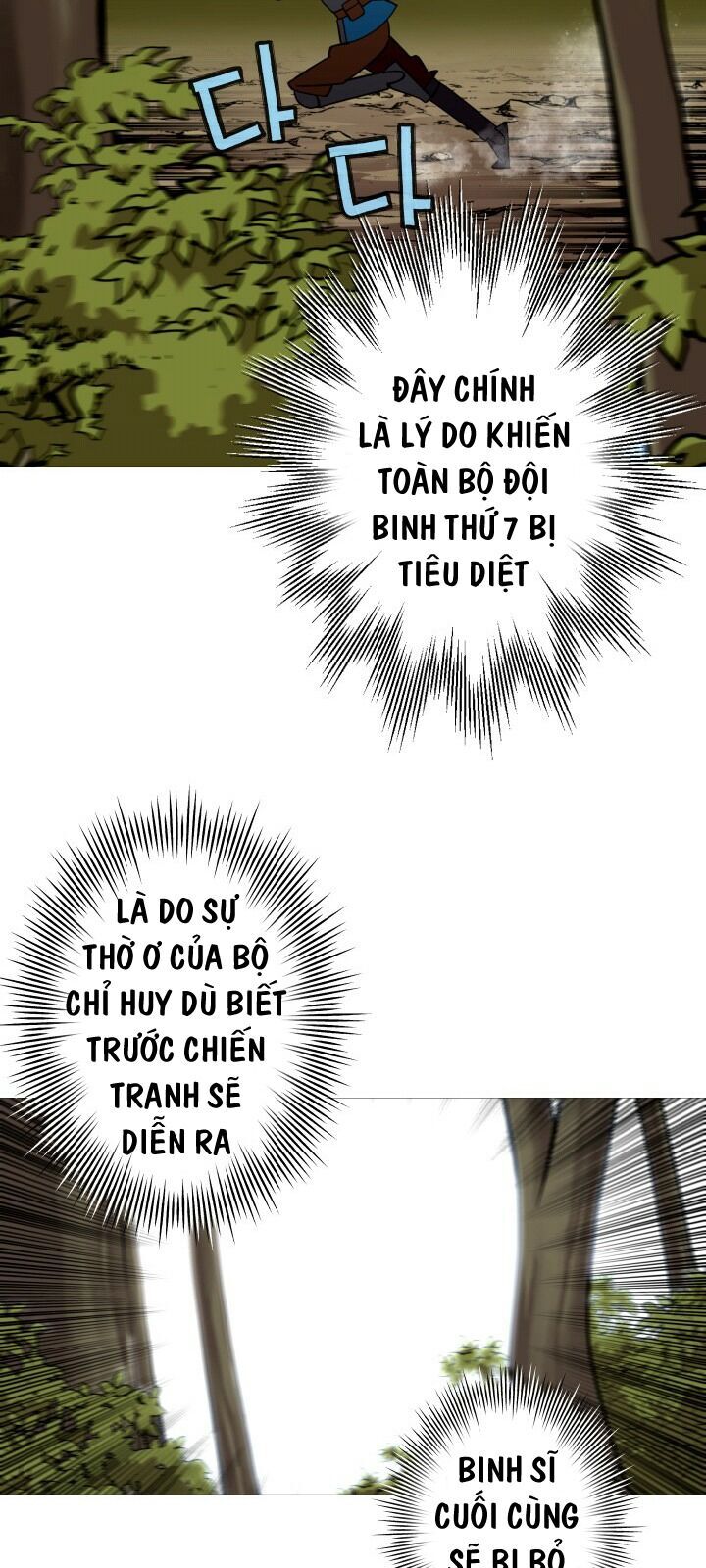 Chiến Binh Quật Cường Chapter 8 - Trang 2