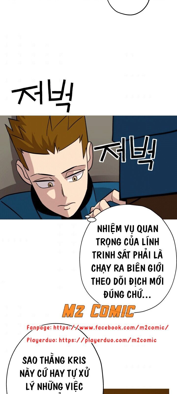 Chiến Binh Quật Cường Chapter 6 - Trang 2