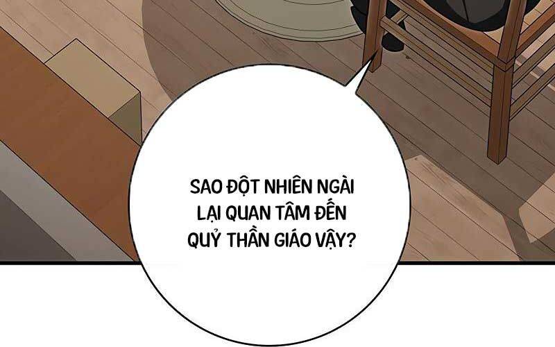 Học Viện Của Con Trai Quỷ Vương Chapter 72 - Trang 2