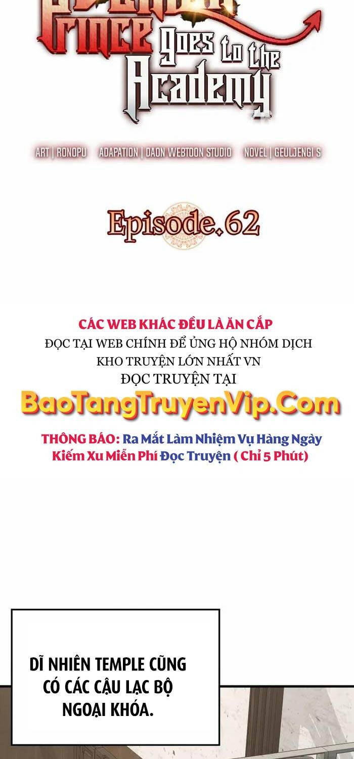 Học Viện Của Con Trai Quỷ Vương Chapter 62 - Trang 2