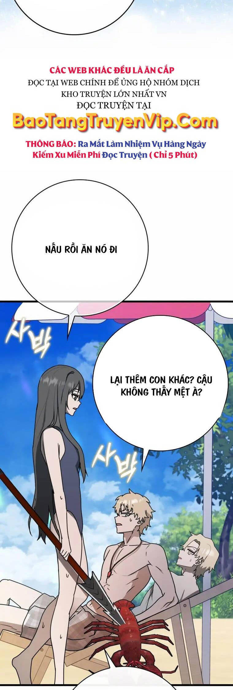 Học Viện Của Con Trai Quỷ Vương Chapter 60 - Trang 2