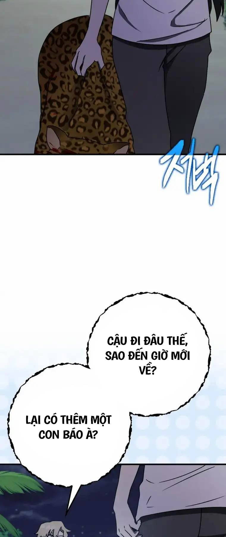 Học Viện Của Con Trai Quỷ Vương Chapter 58 - Trang 2